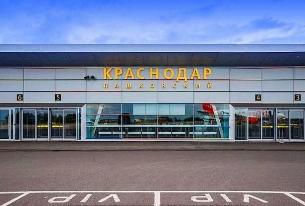 Екатеринбург и Анталья: аэропорт Краснодара назвал самые востребованные у пассажиров рейся