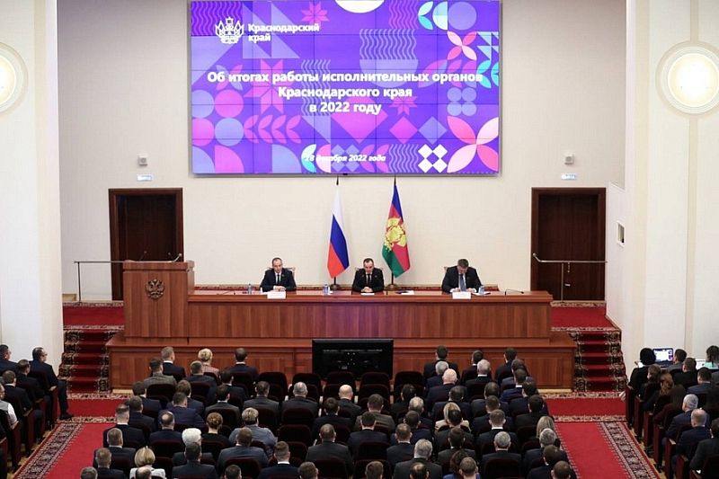 Губернатор Кубани Вениамин Кондратьев: «В 2022 году собственные доходы бюджета больше 405 миллиардов рублей»