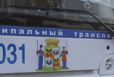 На Радоницу в Краснодаре пустят шесть дополнительных маршрутов общественного транспорта