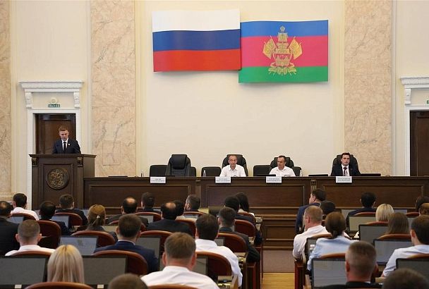 Руководители Кубани подвели итоги работы четвертого созыва краевого Совета молодых депутатов (СМД)