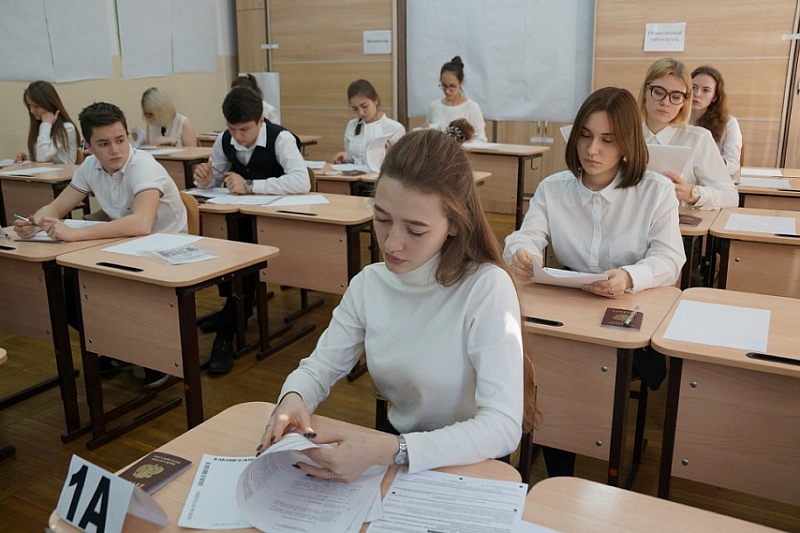 ЕГЭ и ГИА: как выпускники Краснодара будут сдавать экзамены 