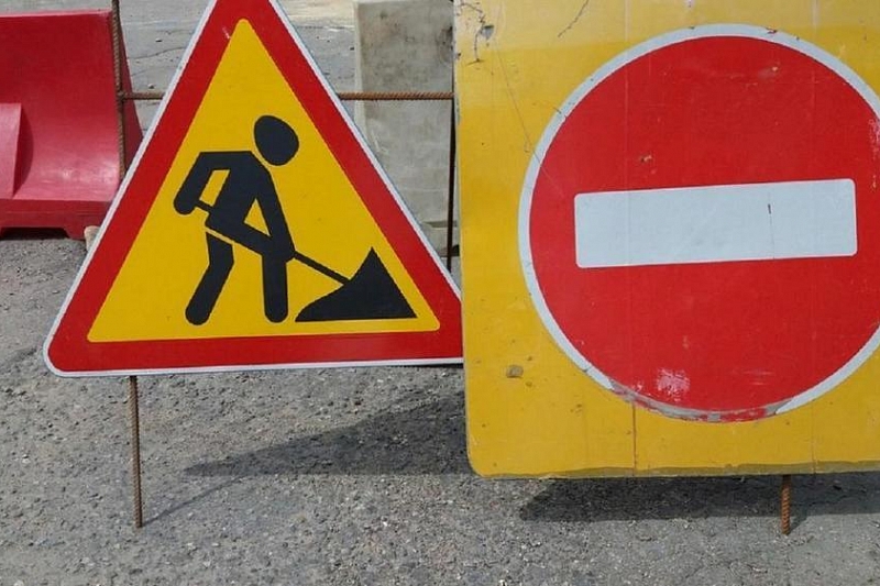 Улицу Игнатова в Краснодаре будут перекрывать по ночам для ремонта дороги