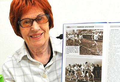 50 лет назад спортсменка из Краснодарского края Людмила Брагина завоевала первое в олимпийской истории золото в беге на 1500 метров