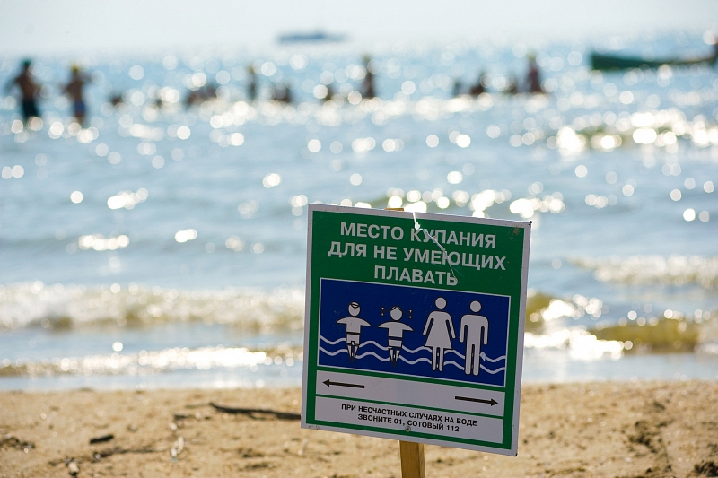 Каким будет пляжный отдых на курортах Краснодарского края