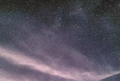 Траекторию пролетевшего над Черным морем метеорита установили ученые