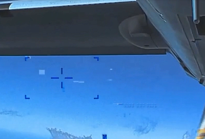 Опубликовано видео последних секунд полета беспилотника США над Черным морем