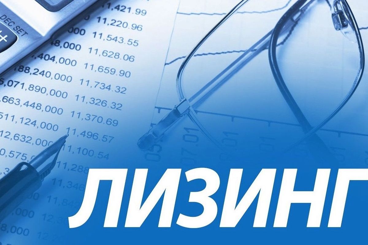 ВТБ Лизинг поддержал более 1,3 тысяч клиентов во время пандемии