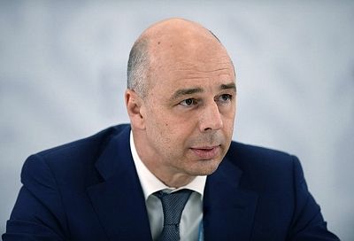 Антон Силуанов: «Государство не допустит падения экономики России»