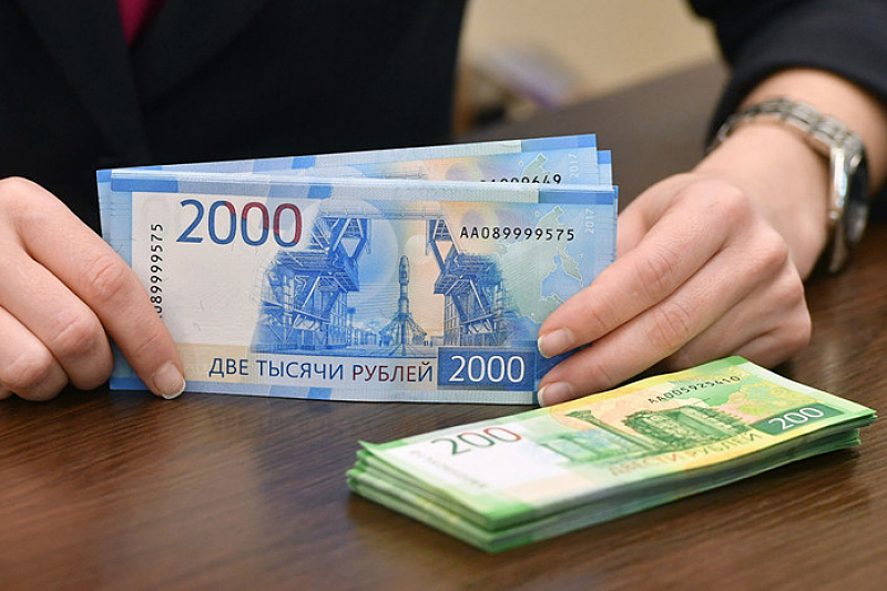В Минэкономразвития предупредили о снижении роста доходов россиян