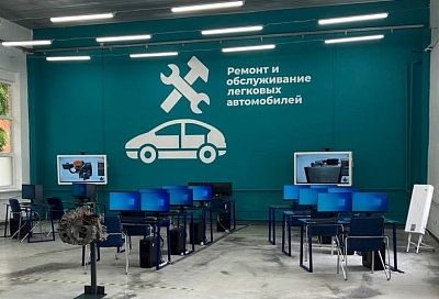 В Краснодарском машиностроительном колледже открылась новая учебная мастерская