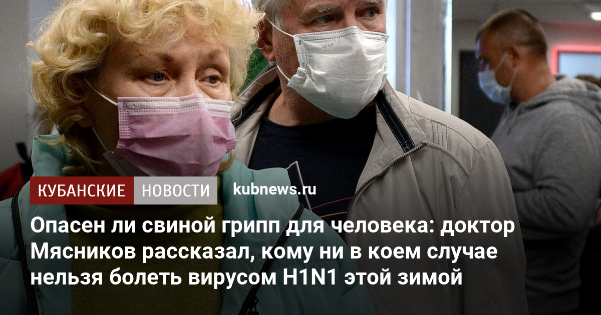 Объясните в каком случае файл зараженный вирусом останется на компьютере поясните свой ответ