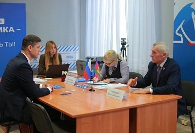 На Кубани на предварительное голосование «Единой России» документы подали первые кандидаты