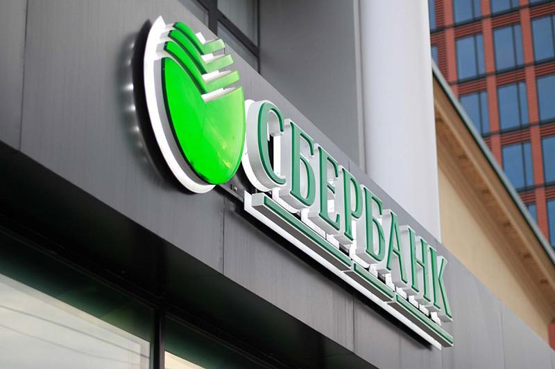 Сбербанк отменит комиссии за переводы внутри банка