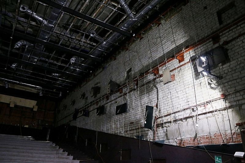 В здании кинотеатра «Болгария» в Краснодаре разместят молодежный Центр событий