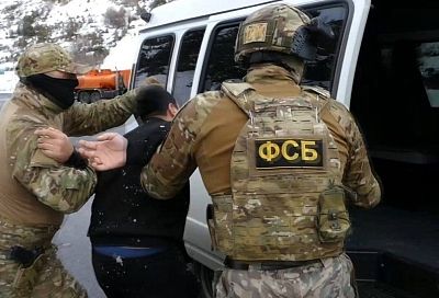 ФСБ задержала в 23 регионах России последователей запрещенной неонацистской группировки