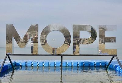 В мэрии Анапы рассказали, зачем подписали море