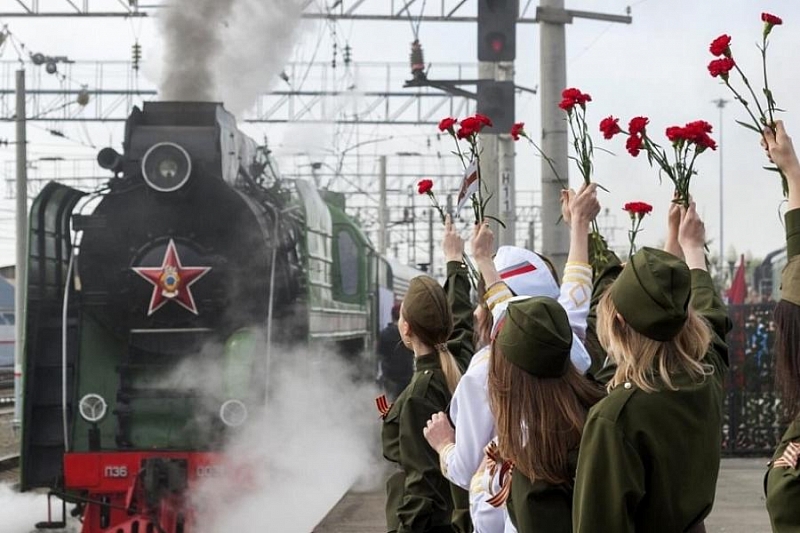 Ретропоезд прибудет в Краснодарский край в рамках акции «Эшелон Победы»