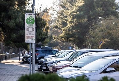 Муниципальные парковки в Анапе станут бесплатными в новогодние праздники