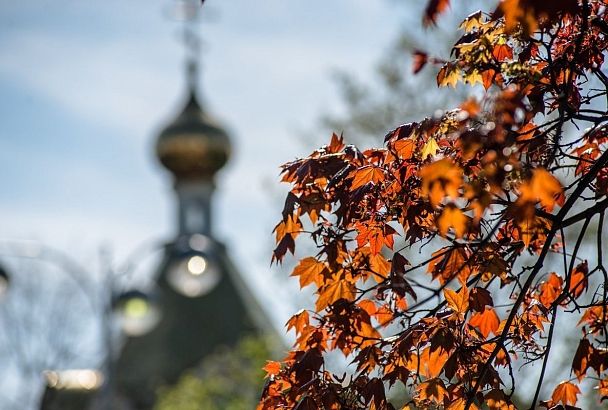 Еще теплее: до +24 градусов взлетит температура воздуха в Краснодарском крае