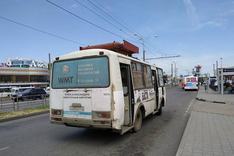 Краснодарцы пожаловались в Госдуму на автобусы с фанерными полами