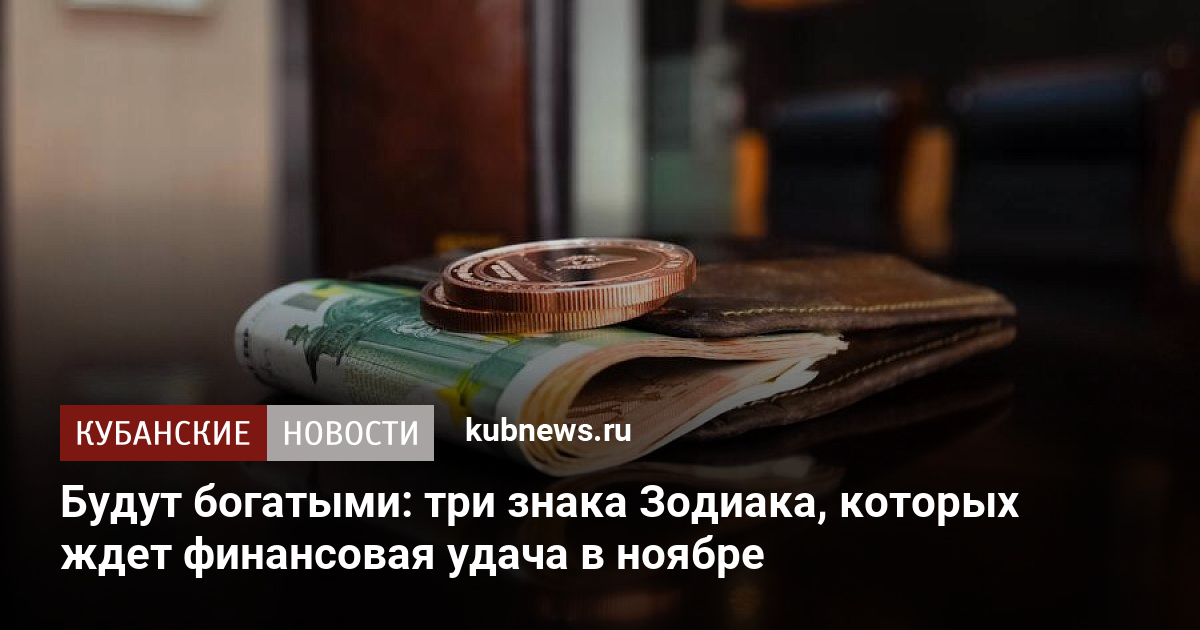 Куда придет зарплата если карта перевыпускается