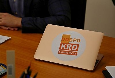 Краснодарские волонтеры во время пандемии COVID-19 отработали более 170 заявок