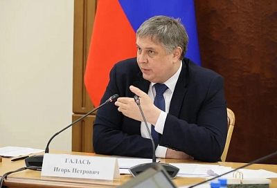В 2026 году предприятия Краснодарского края погасили задолженность по заработной плате на 31 миллион рублей