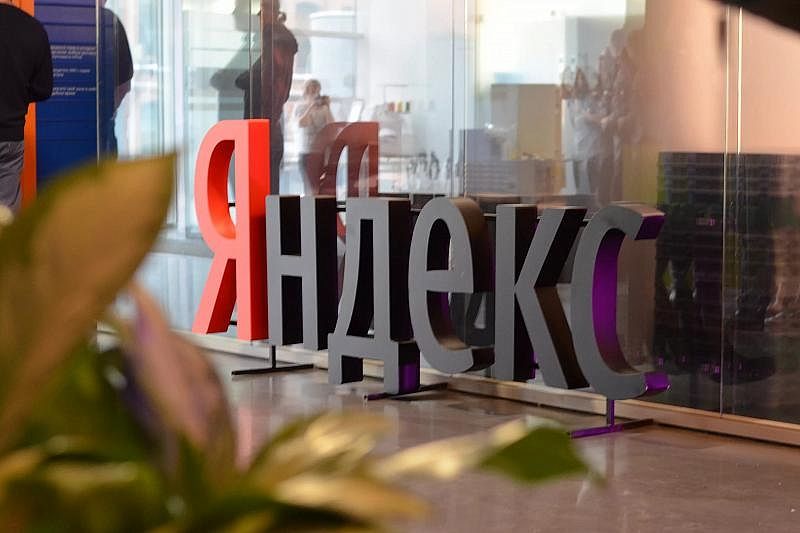 «Яндекс.Маркет» собирается купить сервис самостоятельной оплаты товаров 
