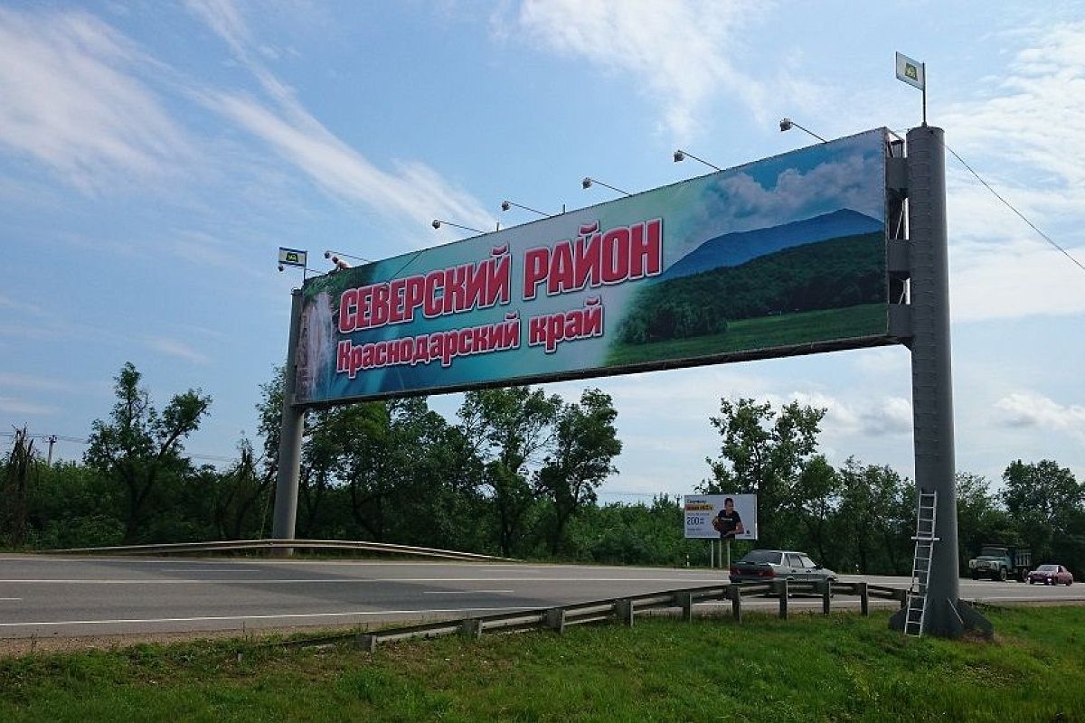 В Северском районе хотят построить подъездную дорогу к поселку Афипскому