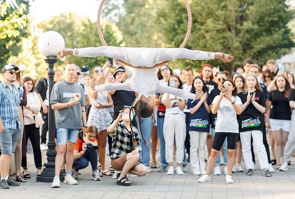 День молодежи в Краснодарском крае отметят масштабным фестивалем