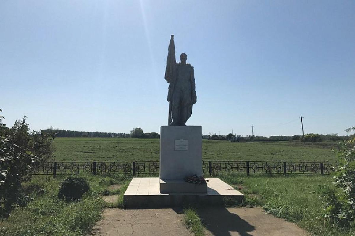 Для пяти памятников военной истории в Краснодарском крае утвердили границы территорий и зон охраны