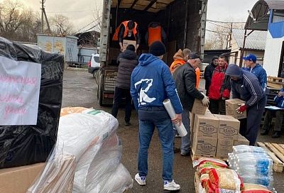 В Краснодарском крае открыто 52 пункта сбора гуманитарной помощи для жителей из ДНР и ЛНР