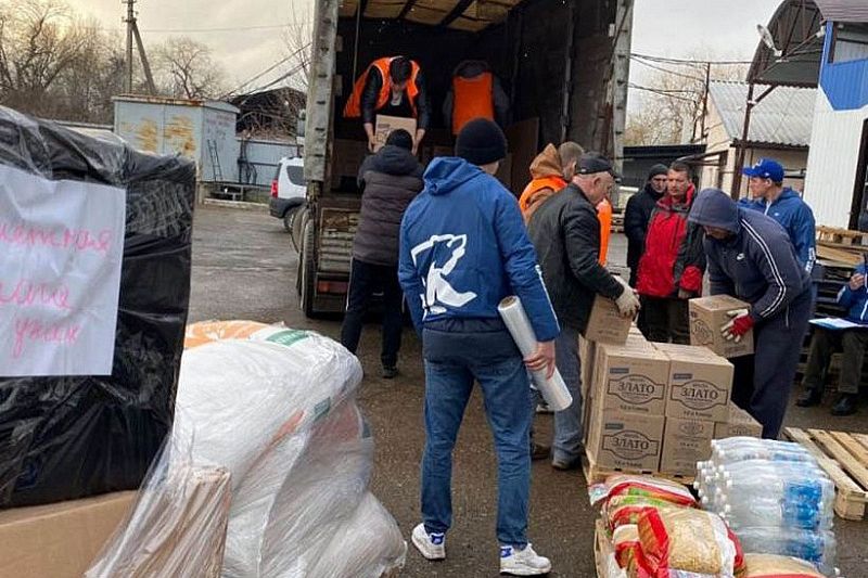 В Краснодарском крае открыто 52 пункта сбора гуманитарной помощи для жителей из ДНР и ЛНР