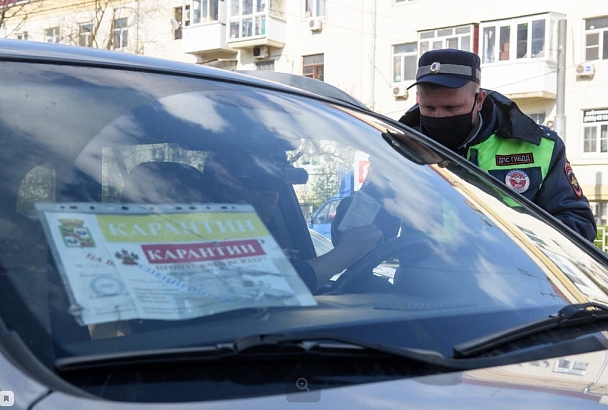 На въездах в Краснодар утром 17 апреля проверили около семи тысяч машин