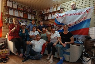 Будем вместе до победы: добровольцы из Крыловского района создали благотворительную группу «Мы Вместе Сила»