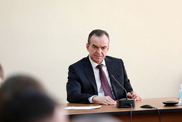 Губернатор Кубани Вениамин Кондратьев: «В Генплане Туапсе должны быть предусмотрены участки для социальных и инфраструктурных объектов»