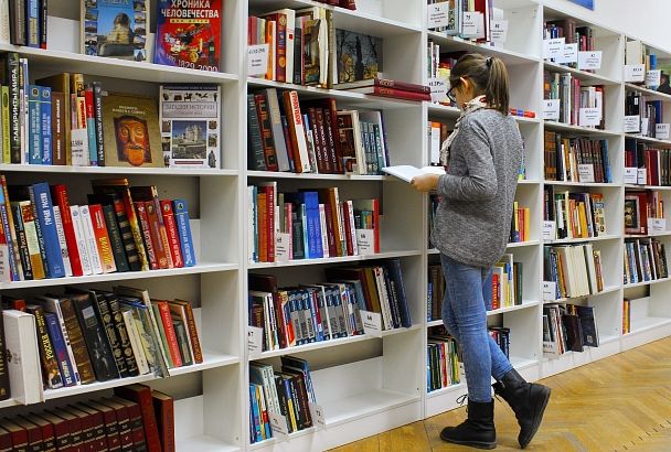 Грядут позитивные изменения: в мае спрос на книги в России увеличился на 3%