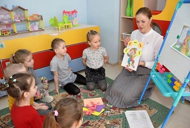 Краевой конкурс «Воспитатель года Кубани» пройдет в Анапе