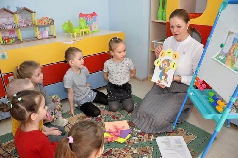 Краевой конкурс «Воспитатель года Кубани» пройдет в Анапе