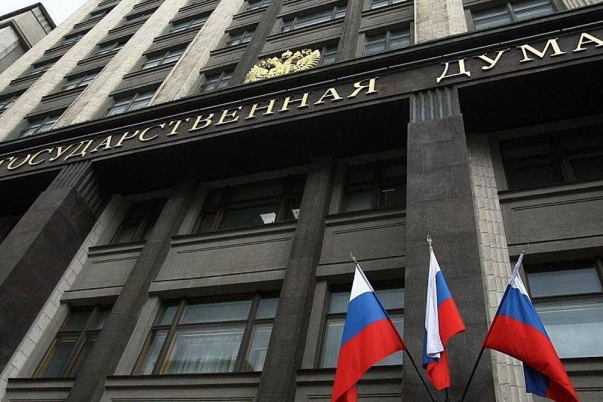В России появится единый открытый реестр должников по алиментам