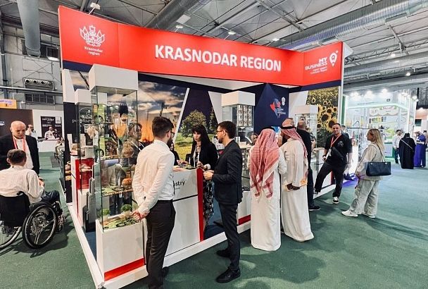 Предприятия Кубани принимают участие в крупнейшей международной выставке Saudi Food Show 2024