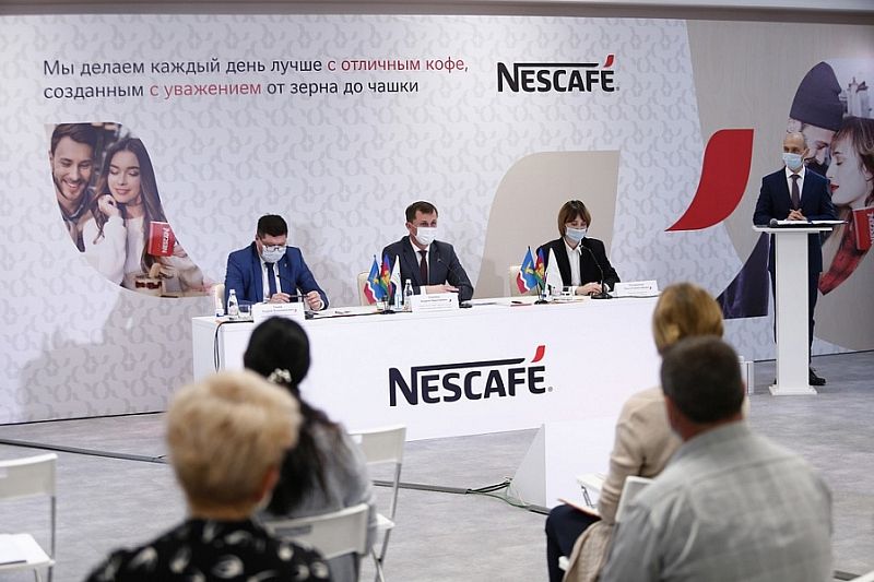 Кофейная фабрика в Тимашевском районе направит 2,8 млрд рублей на расширение производства