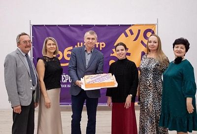 Добро.Центр Краснодарского края включили в федеральный рейтинг по итогам мониторинга за 2025 год