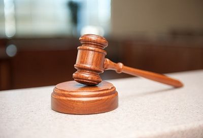Семейный подряд: в Краснодаре сожители-закладчики ответят в суде за сбыт «синтетики»