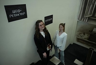 Кадровый форум для молодежи в сфере медиа прошел в Краснодаре