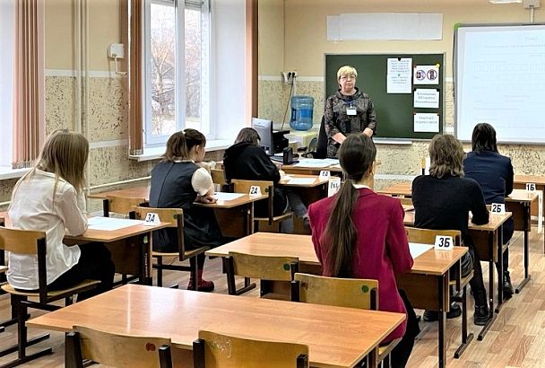 Завершился региональный этап всероссийской олимпиады школьников по немецкому языку