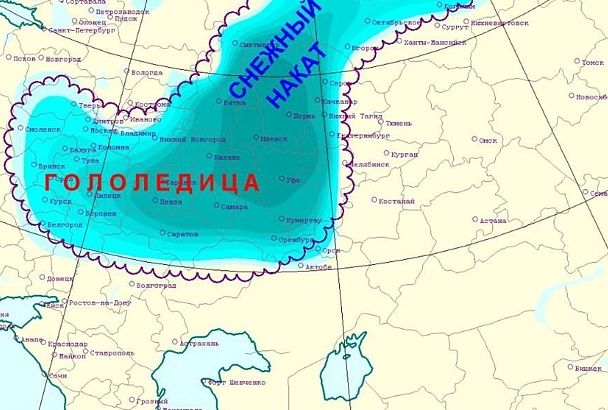 Ледяным панцирем накроет часть России: когда «Мартина» дотянется до Краснодарского края