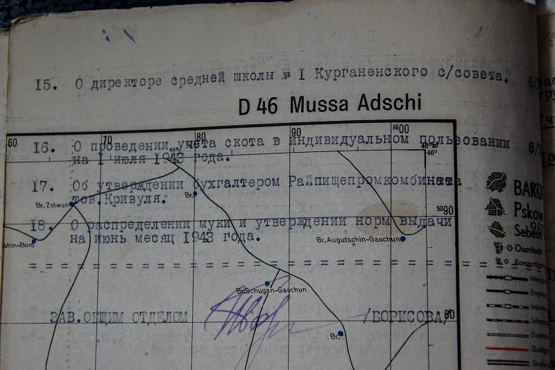 Первые акты злодеяний в Курганинском районе из-за отсутствия бумаги печатали на немецких военных картах
