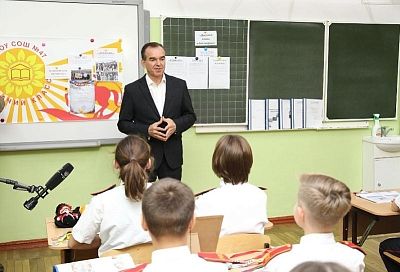 На территории школы №47 в Краснодаре построят новый образовательный корпус