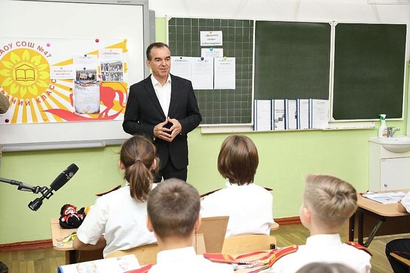 На территории школы №47 в Краснодаре построят новый образовательный корпус